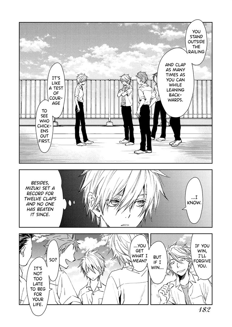Nakushita Nanika No Sagashikata Chapter 20 Page 5
