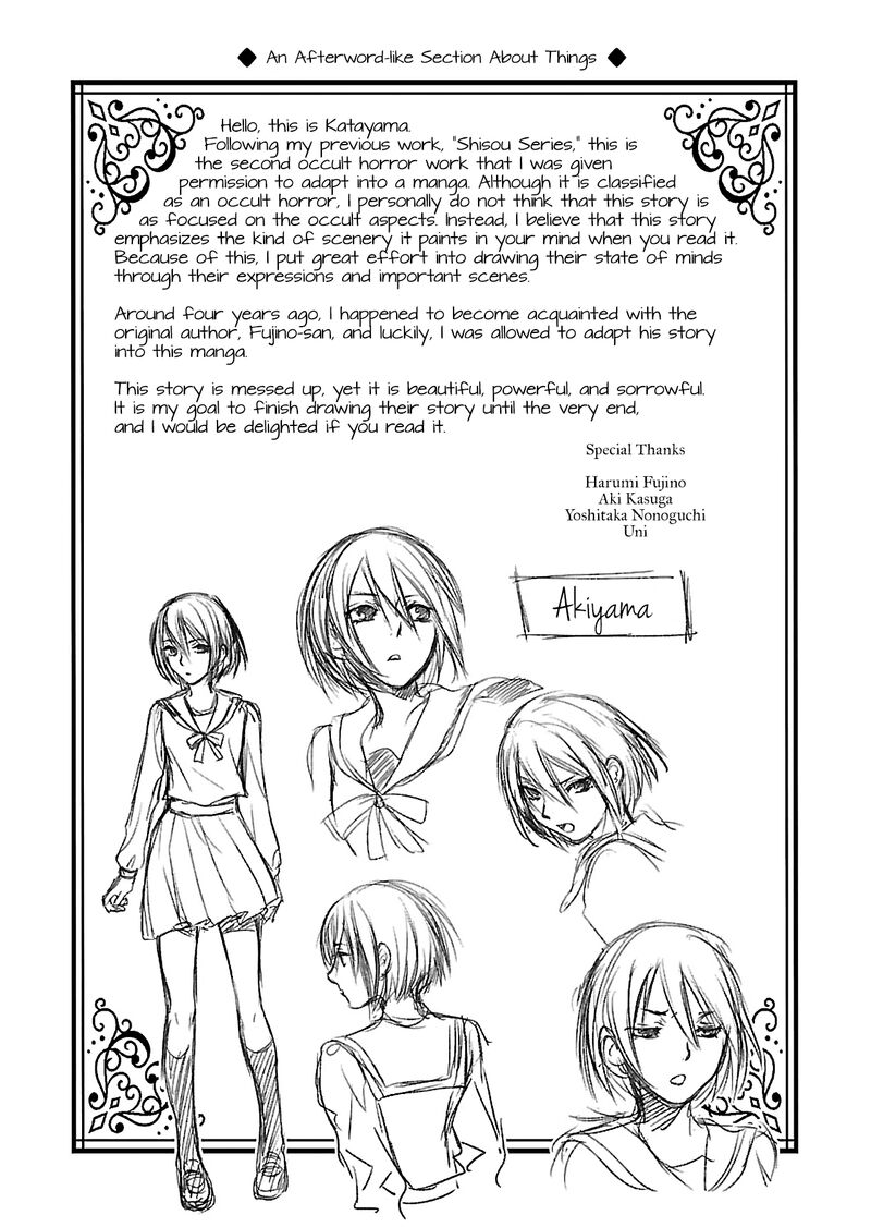 Nakushita Nanika No Sagashikata Chapter 6 Page 29