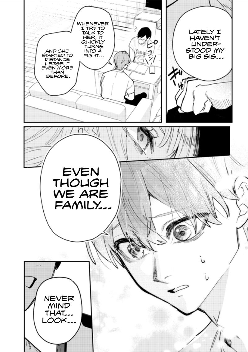 Namaiki Na Gal Ane Wo Wakaraseru Hanashi Chapter 1 Page 17