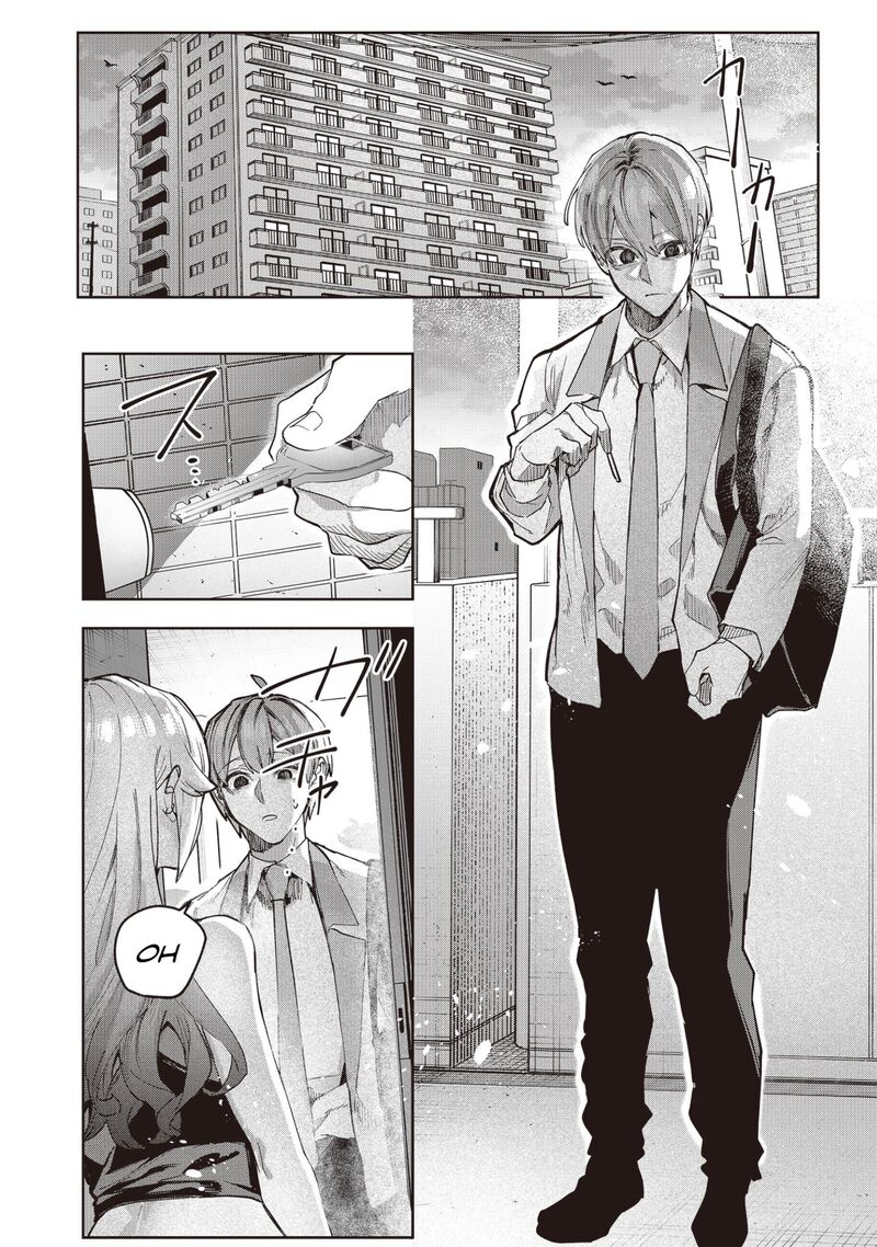 Namaiki Na Gal Ane Wo Wakaraseru Hanashi Chapter 1 Page 7