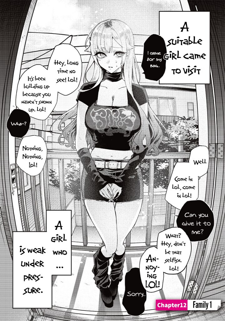 Namaiki Na Gal Ane Wo Wakaraseru Hanashi Chapter 12 Page 1