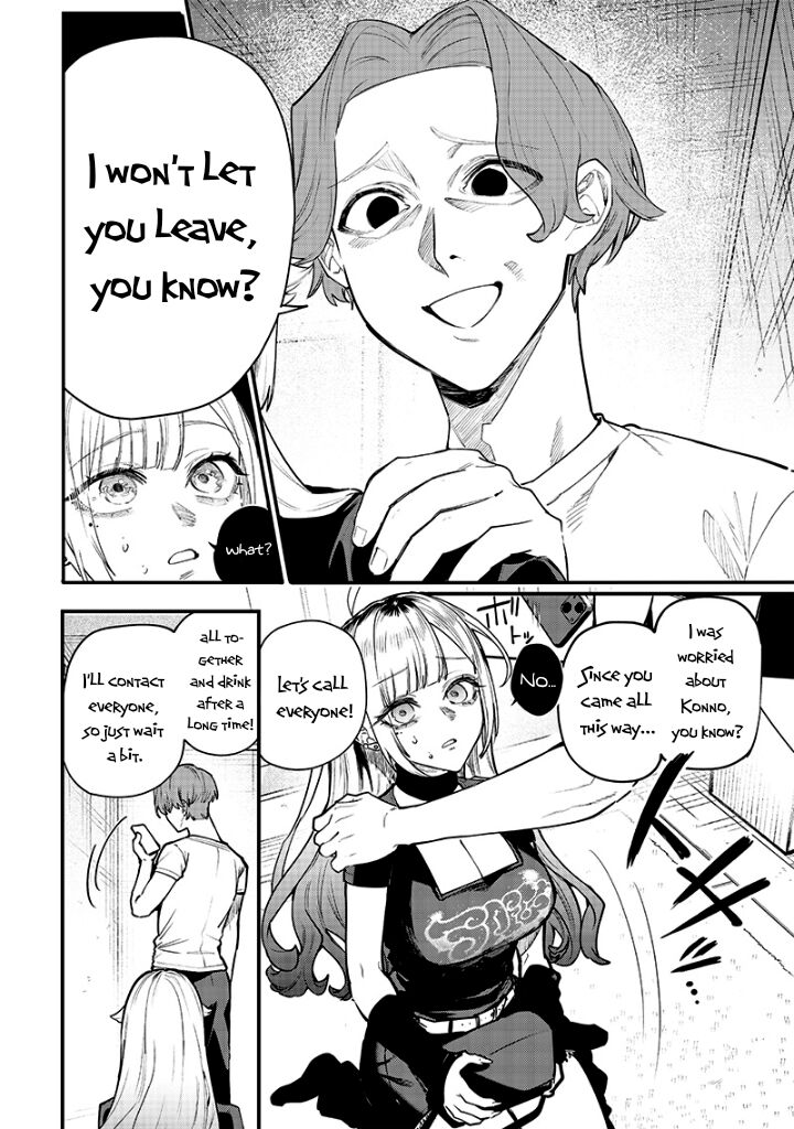 Namaiki Na Gal Ane Wo Wakaraseru Hanashi Chapter 12 Page 3