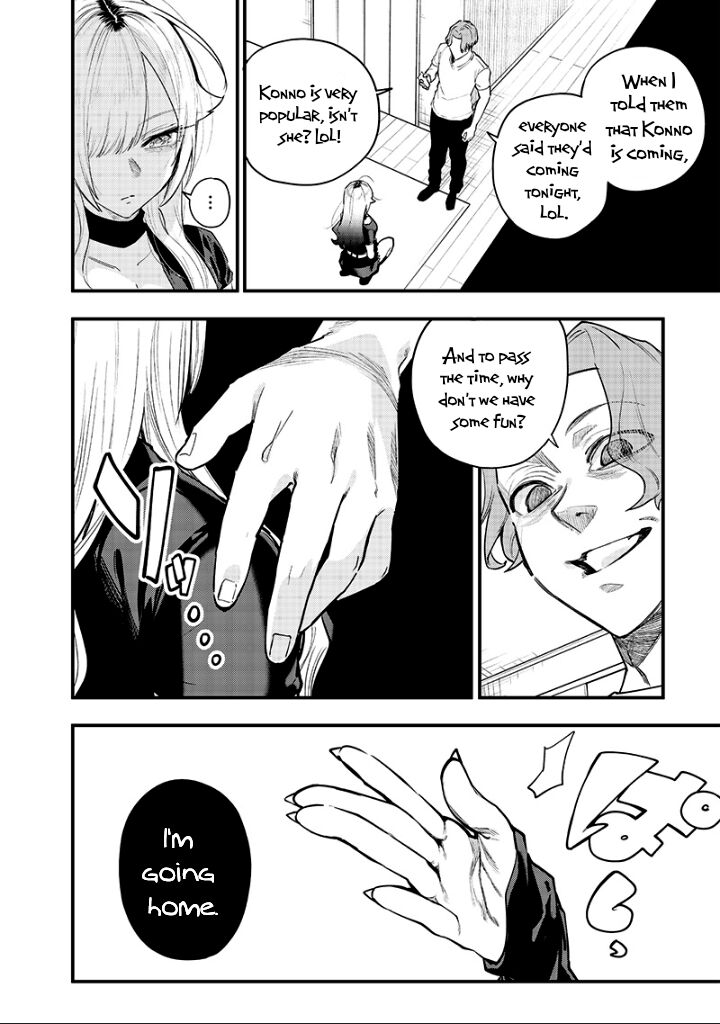 Namaiki Na Gal Ane Wo Wakaraseru Hanashi Chapter 12 Page 6