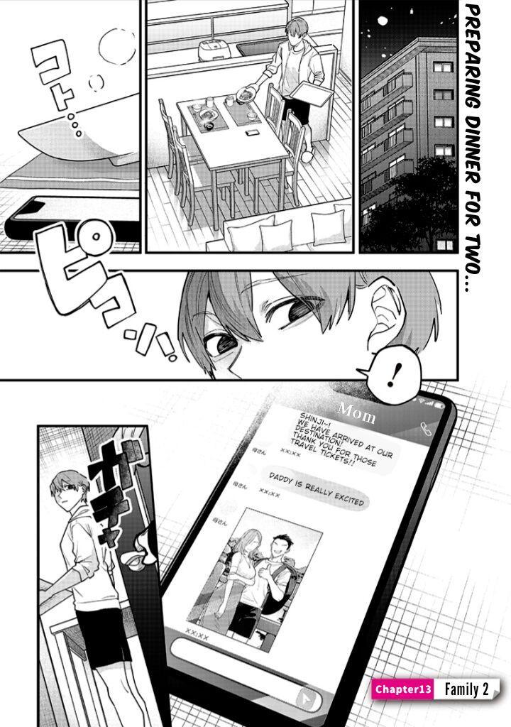 Namaiki Na Gal Ane Wo Wakaraseru Hanashi Chapter 13 Page 1