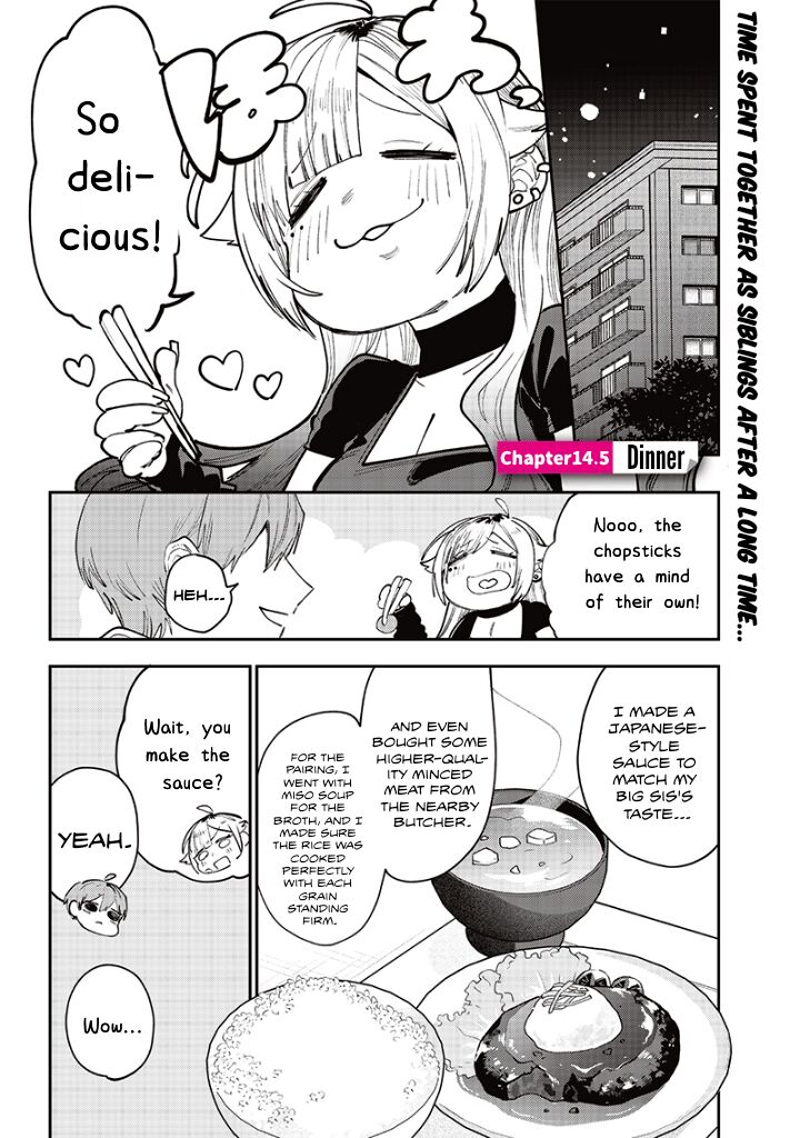 Namaiki Na Gal Ane Wo Wakaraseru Hanashi Chapter 14e Page 1