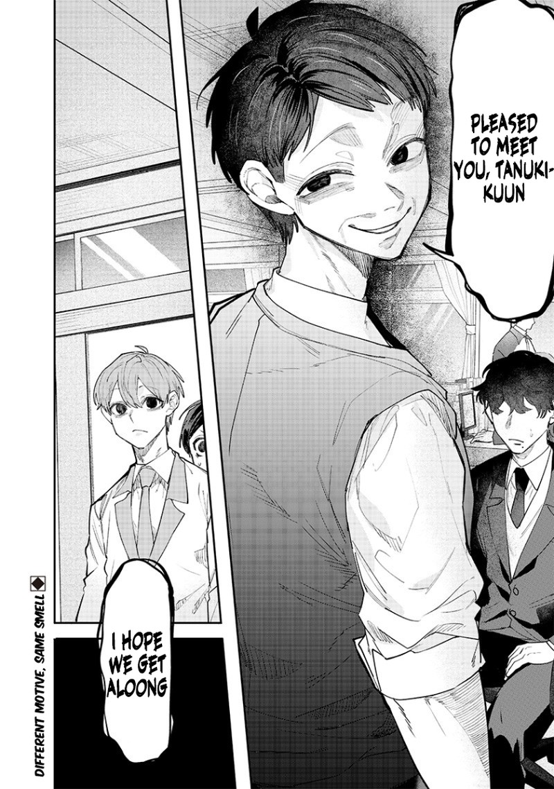 Namaiki Na Gal Ane Wo Wakaraseru Hanashi Chapter 15 Page 12