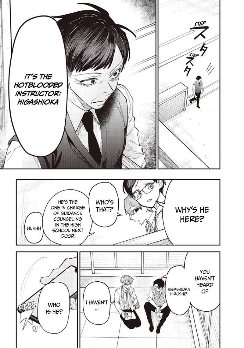 Namaiki Na Gal Ane Wo Wakaraseru Hanashi Chapter 15 Page 3
