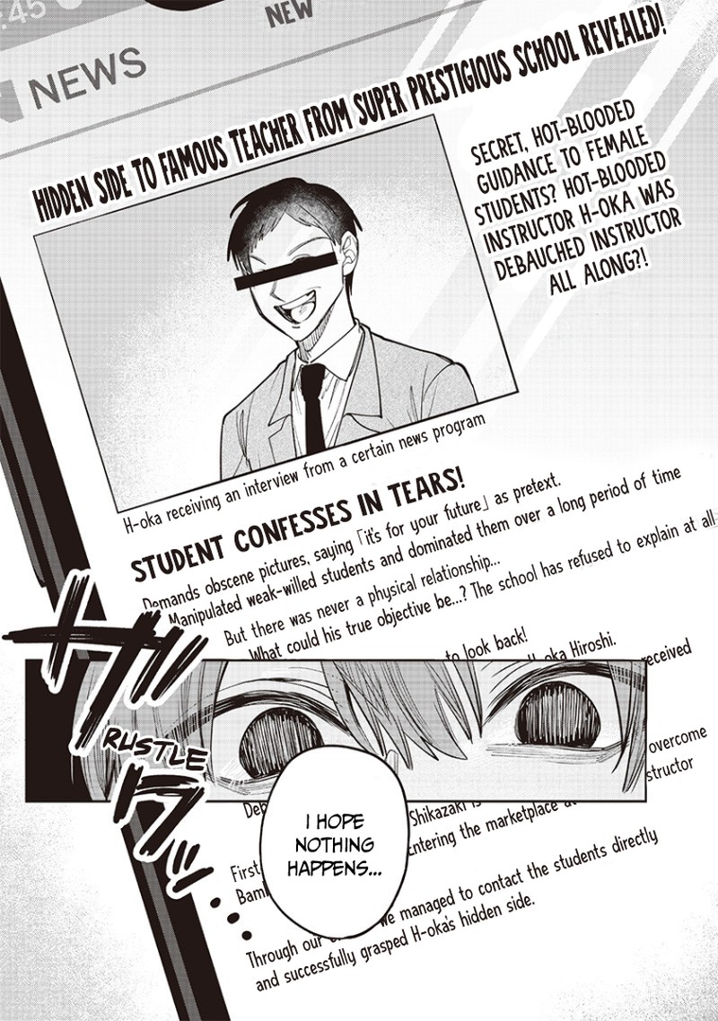 Namaiki Na Gal Ane Wo Wakaraseru Hanashi Chapter 15 Page 5
