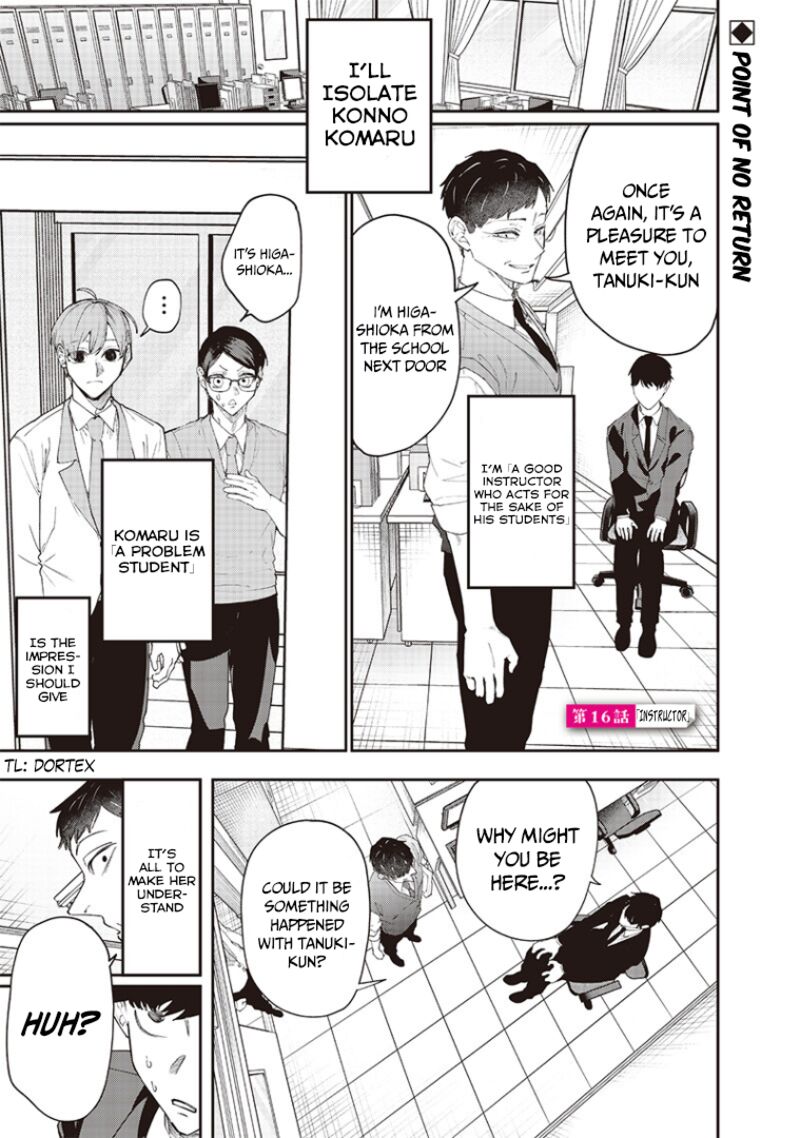 Namaiki Na Gal Ane Wo Wakaraseru Hanashi Chapter 16 Page 1