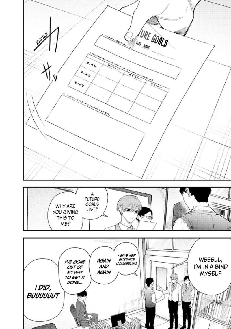 Namaiki Na Gal Ane Wo Wakaraseru Hanashi Chapter 16 Page 4