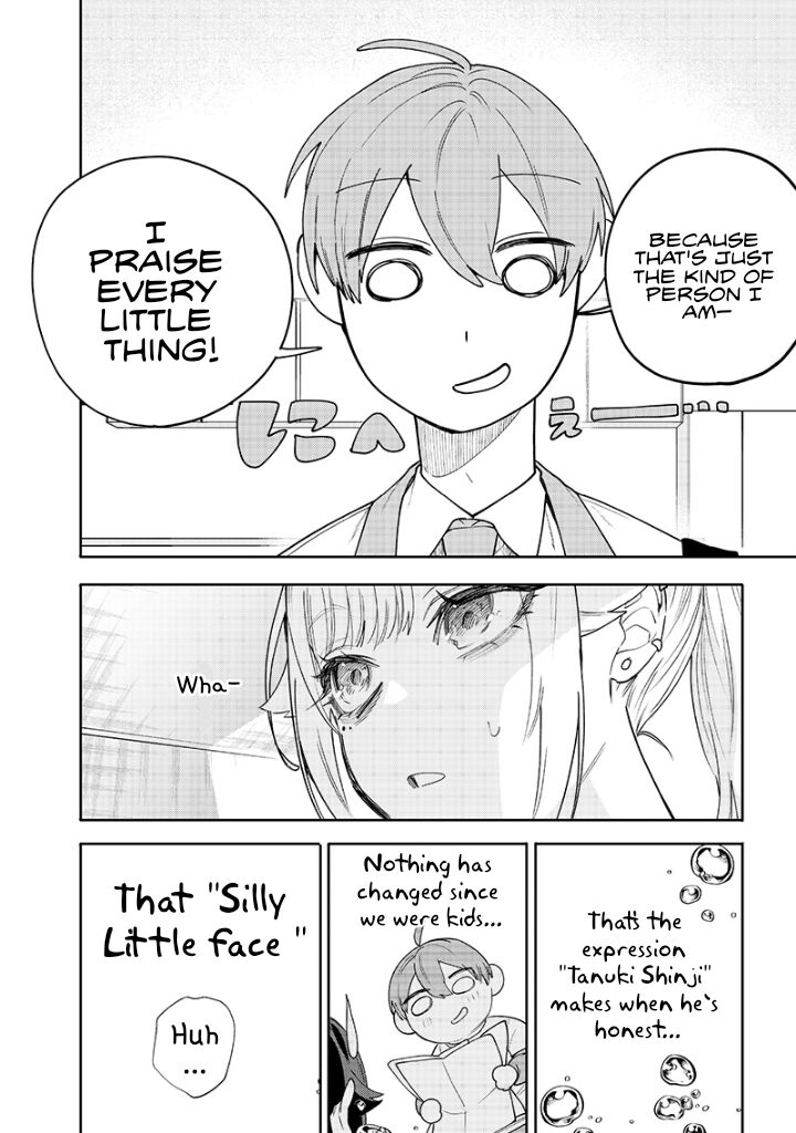 Namaiki Na Gal Ane Wo Wakaraseru Hanashi Chapter 17 Page 6