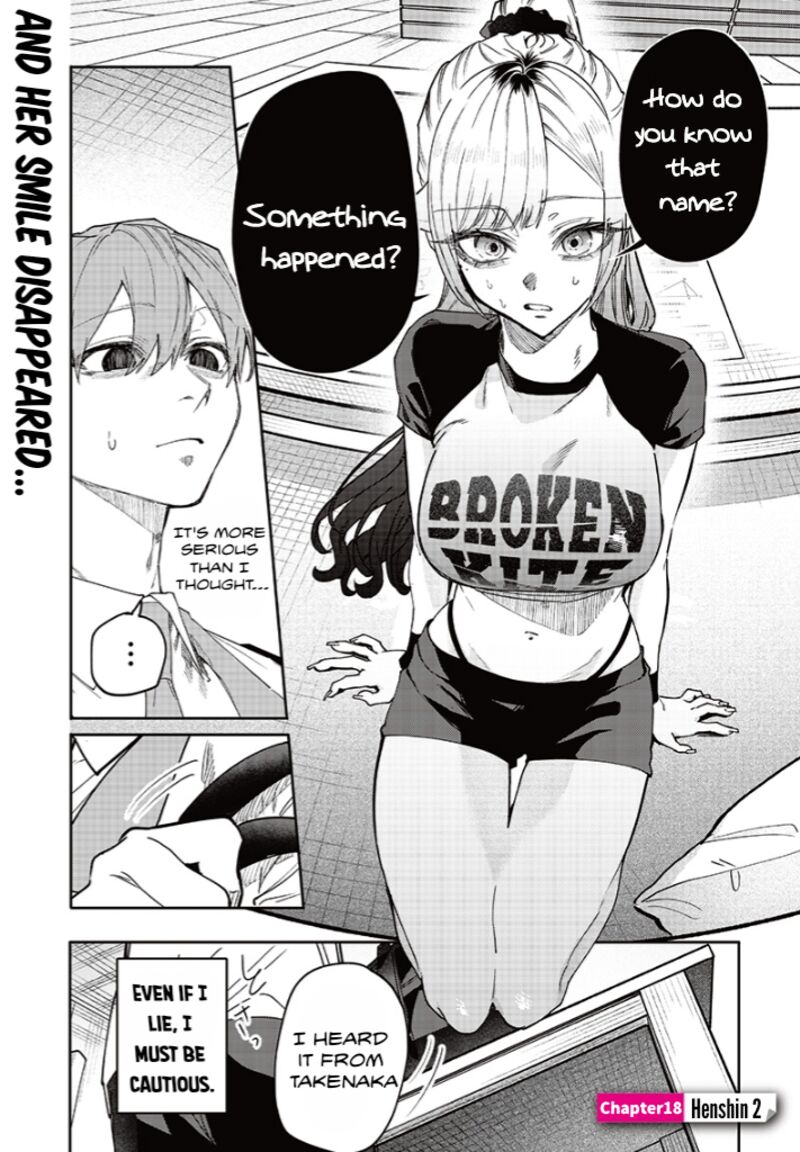 Namaiki Na Gal Ane Wo Wakaraseru Hanashi Chapter 18 Page 1