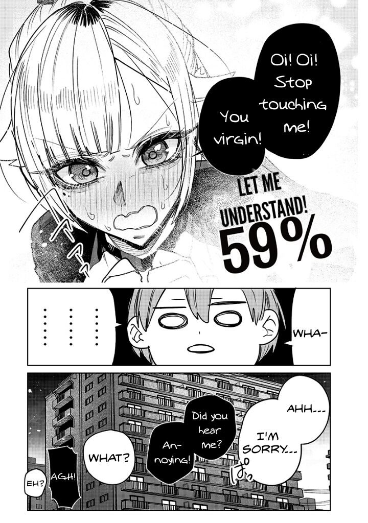 Namaiki Na Gal Ane Wo Wakaraseru Hanashi Chapter 18 Page 11