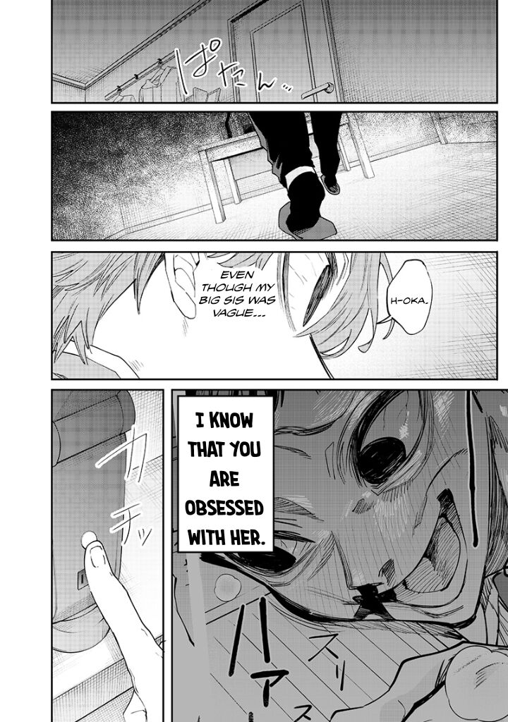 Namaiki Na Gal Ane Wo Wakaraseru Hanashi Chapter 18 Page 12