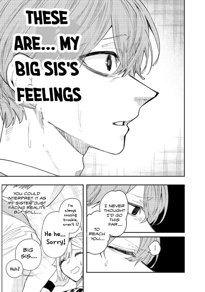 Namaiki Na Gal Ane Wo Wakaraseru Hanashi Chapter 18 Page 7