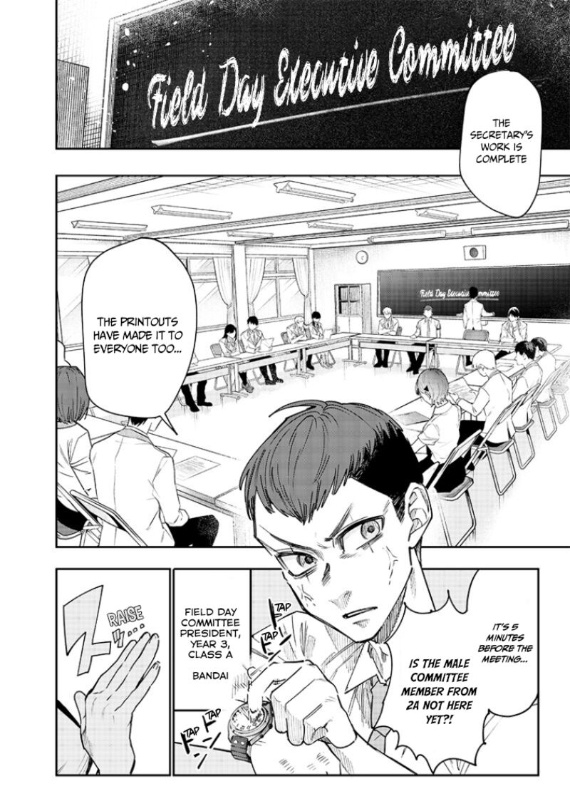 Namaiki Na Gal Ane Wo Wakaraseru Hanashi Chapter 19 Page 2