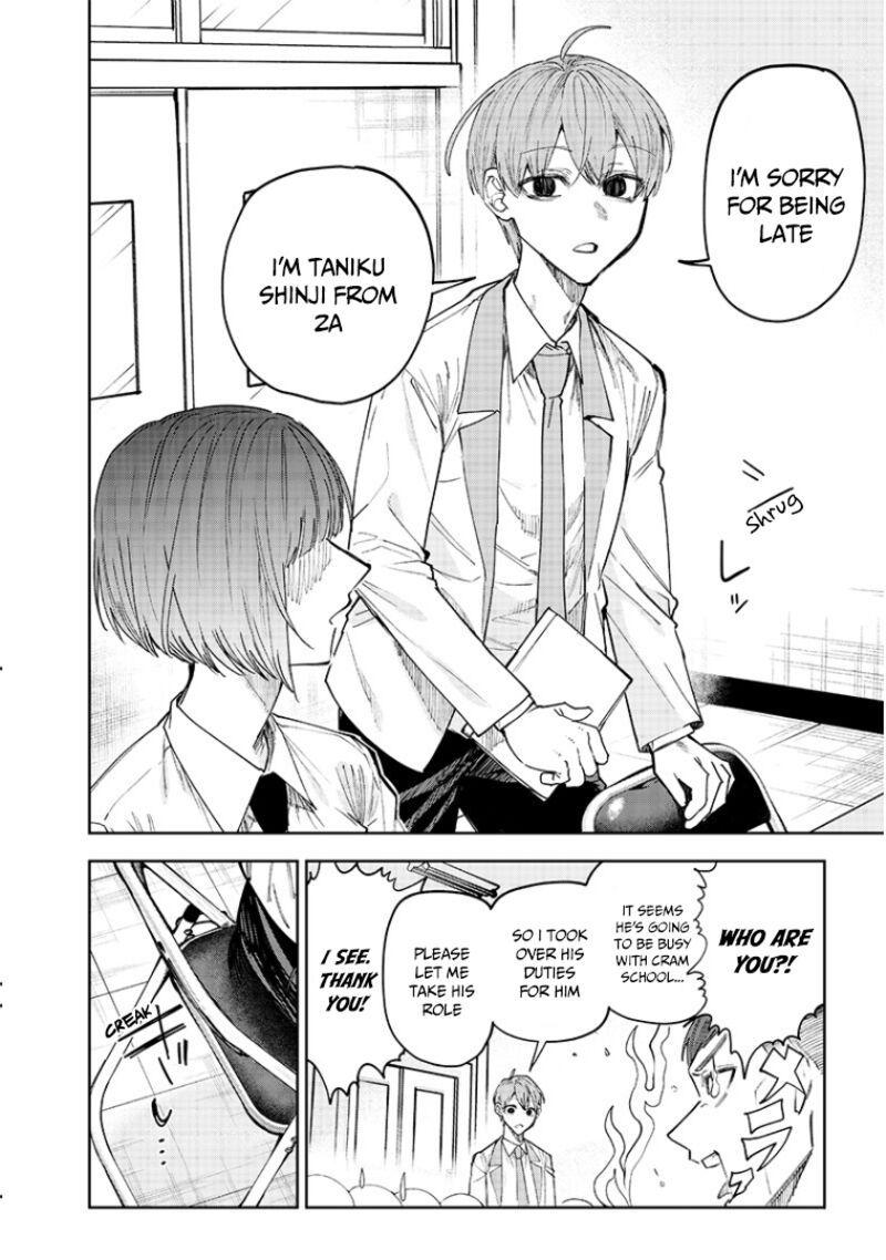 Namaiki Na Gal Ane Wo Wakaraseru Hanashi Chapter 19 Page 4