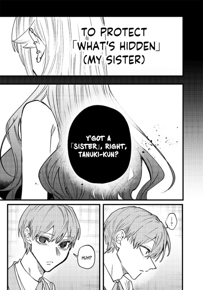 Namaiki Na Gal Ane Wo Wakaraseru Hanashi Chapter 19 Page 7
