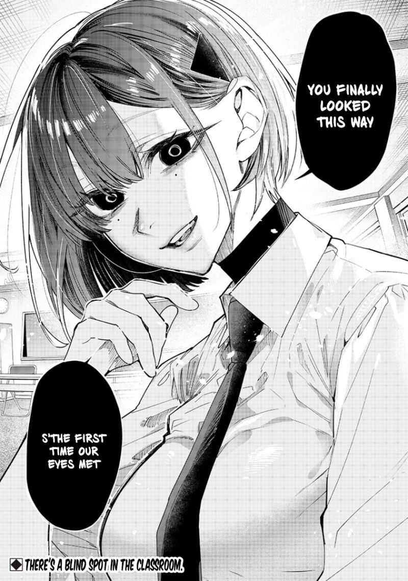 Namaiki Na Gal Ane Wo Wakaraseru Hanashi Chapter 19 Page 8