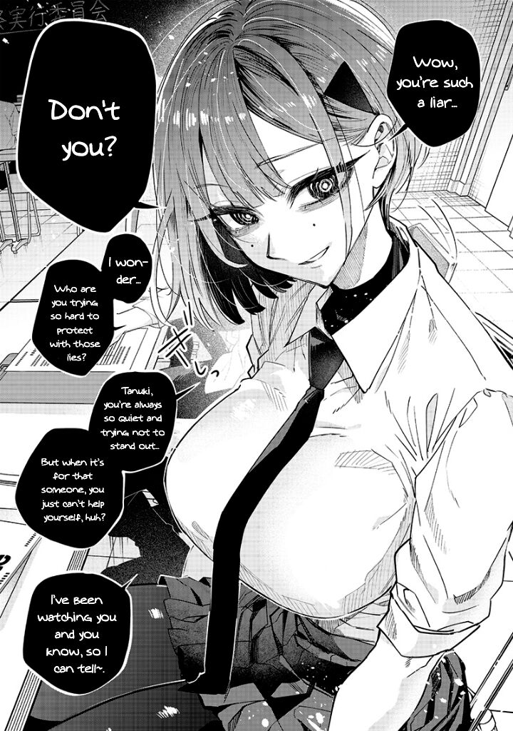 Namaiki Na Gal Ane Wo Wakaraseru Hanashi Chapter 20 Page 3