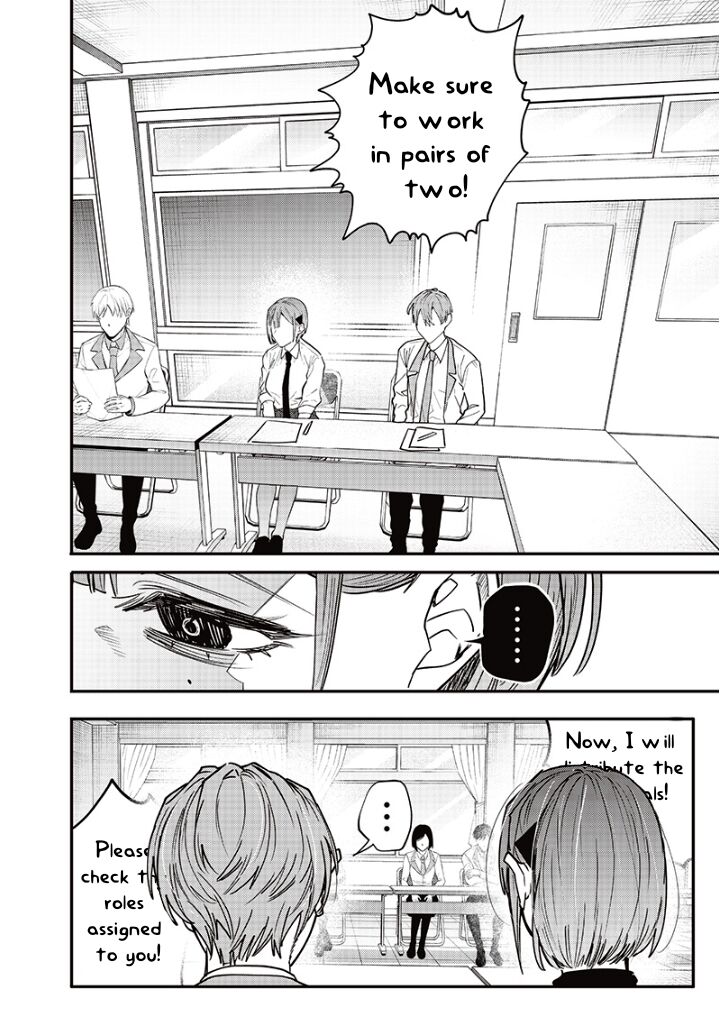 Namaiki Na Gal Ane Wo Wakaraseru Hanashi Chapter 20 Page 6