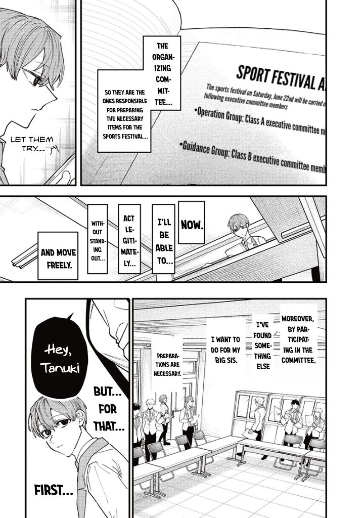 Namaiki Na Gal Ane Wo Wakaraseru Hanashi Chapter 20 Page 7