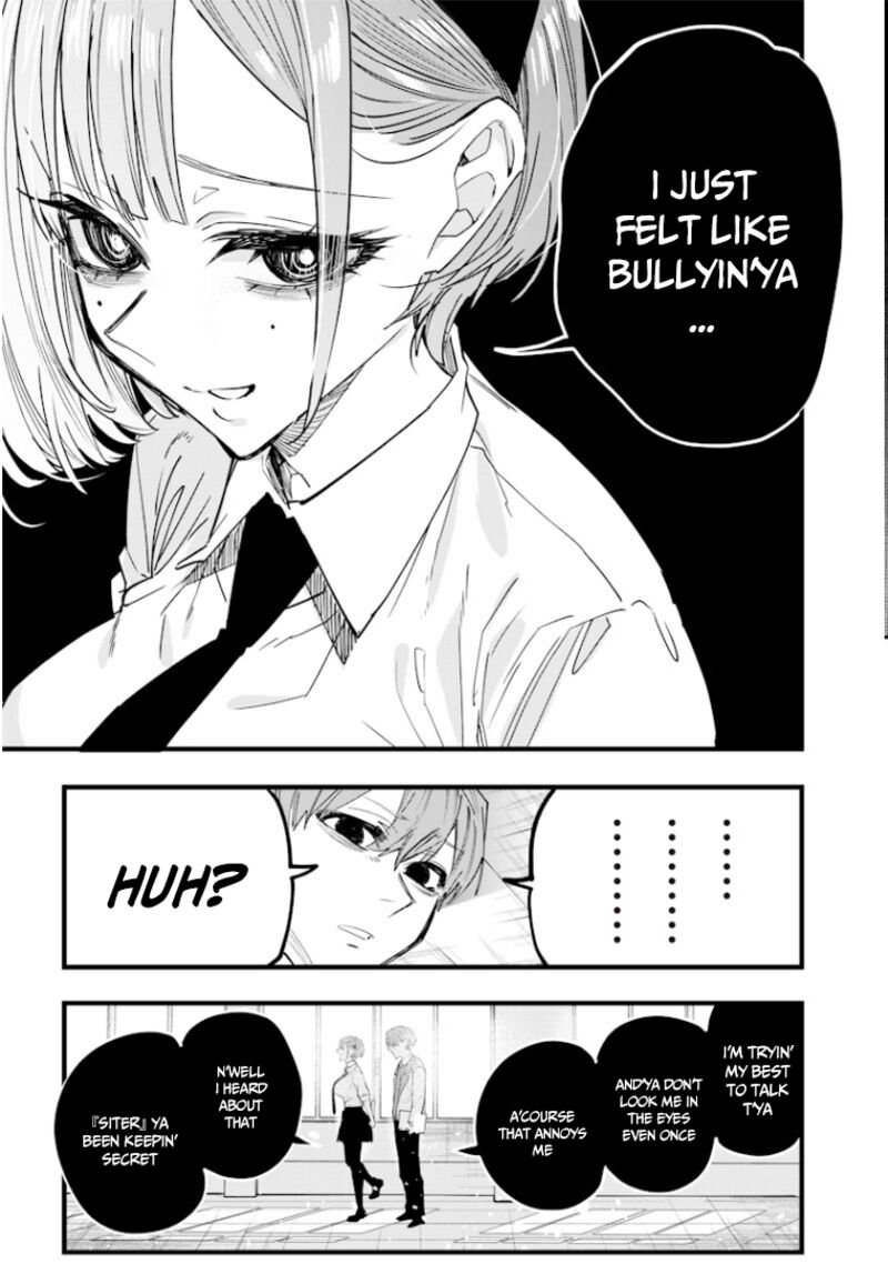 Namaiki Na Gal Ane Wo Wakaraseru Hanashi Chapter 21 Page 3