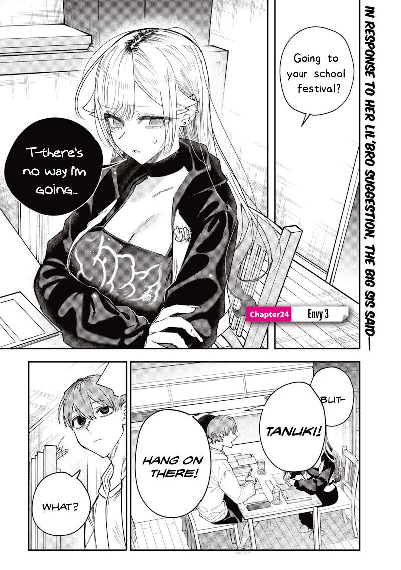 Namaiki Na Gal Ane Wo Wakaraseru Hanashi Chapter 24 Page 1