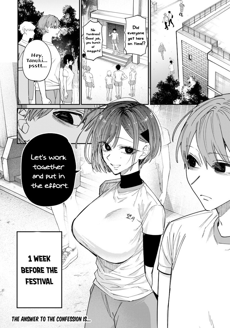 Namaiki Na Gal Ane Wo Wakaraseru Hanashi Chapter 24 Page 9