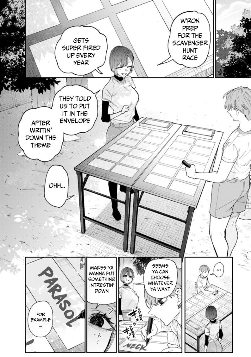 Namaiki Na Gal Ane Wo Wakaraseru Hanashi Chapter 25 Page 3