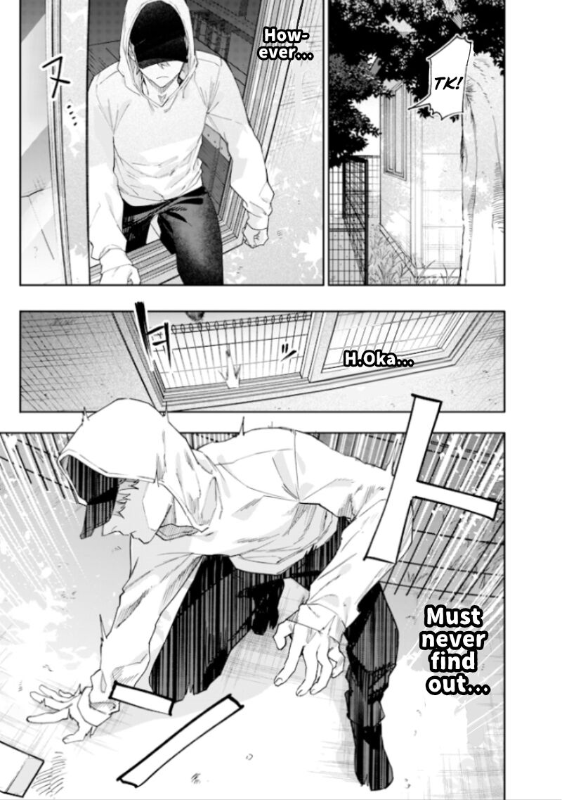 Namaiki Na Gal Ane Wo Wakaraseru Hanashi Chapter 26 Page 3