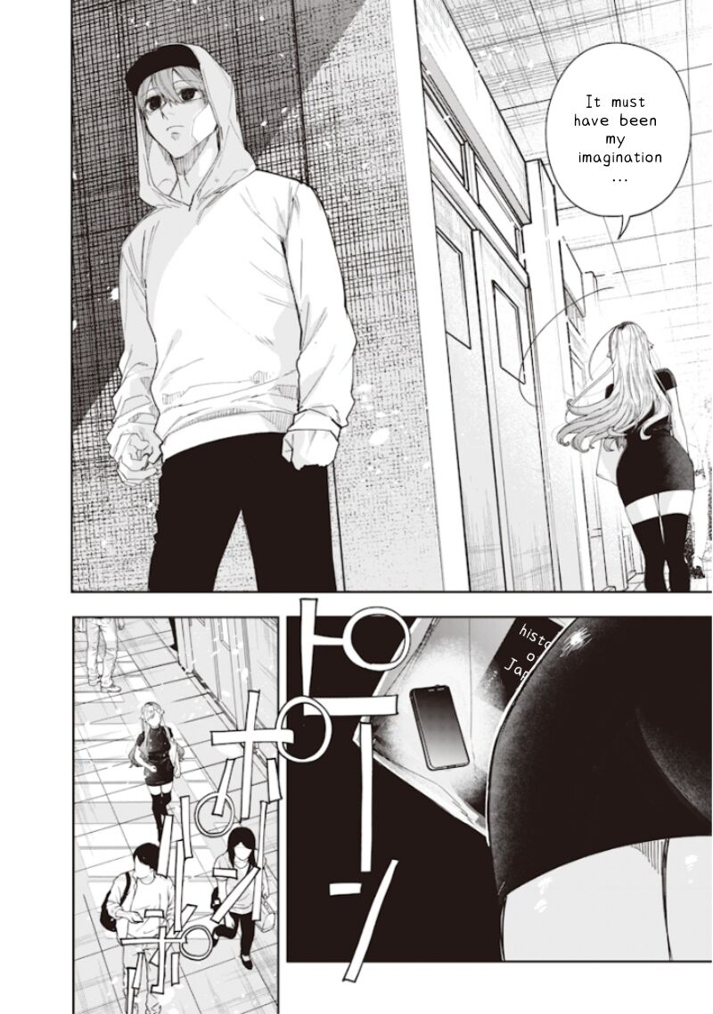 Namaiki Na Gal Ane Wo Wakaraseru Hanashi Chapter 26 Page 8