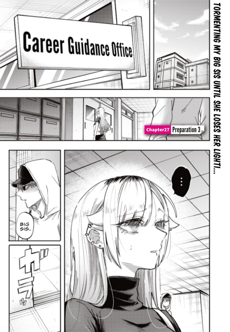 Namaiki Na Gal Ane Wo Wakaraseru Hanashi Chapter 27 Page 1