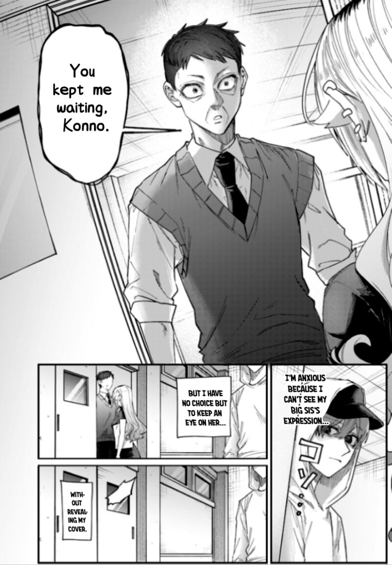 Namaiki Na Gal Ane Wo Wakaraseru Hanashi Chapter 27 Page 2