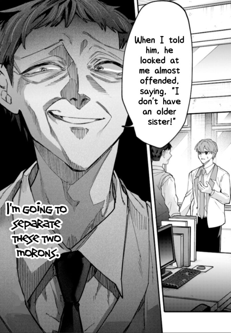 Namaiki Na Gal Ane Wo Wakaraseru Hanashi Chapter 27 Page 4