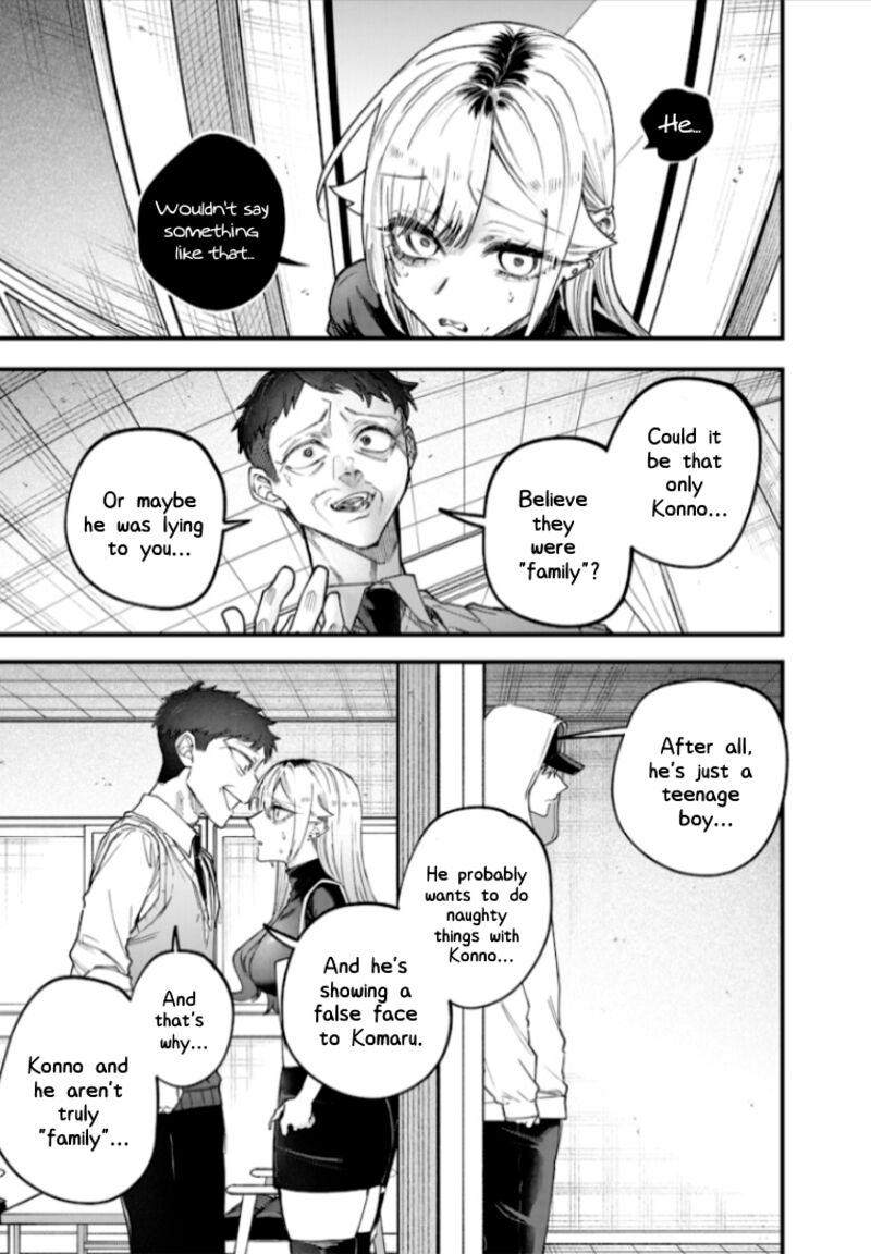 Namaiki Na Gal Ane Wo Wakaraseru Hanashi Chapter 27 Page 5