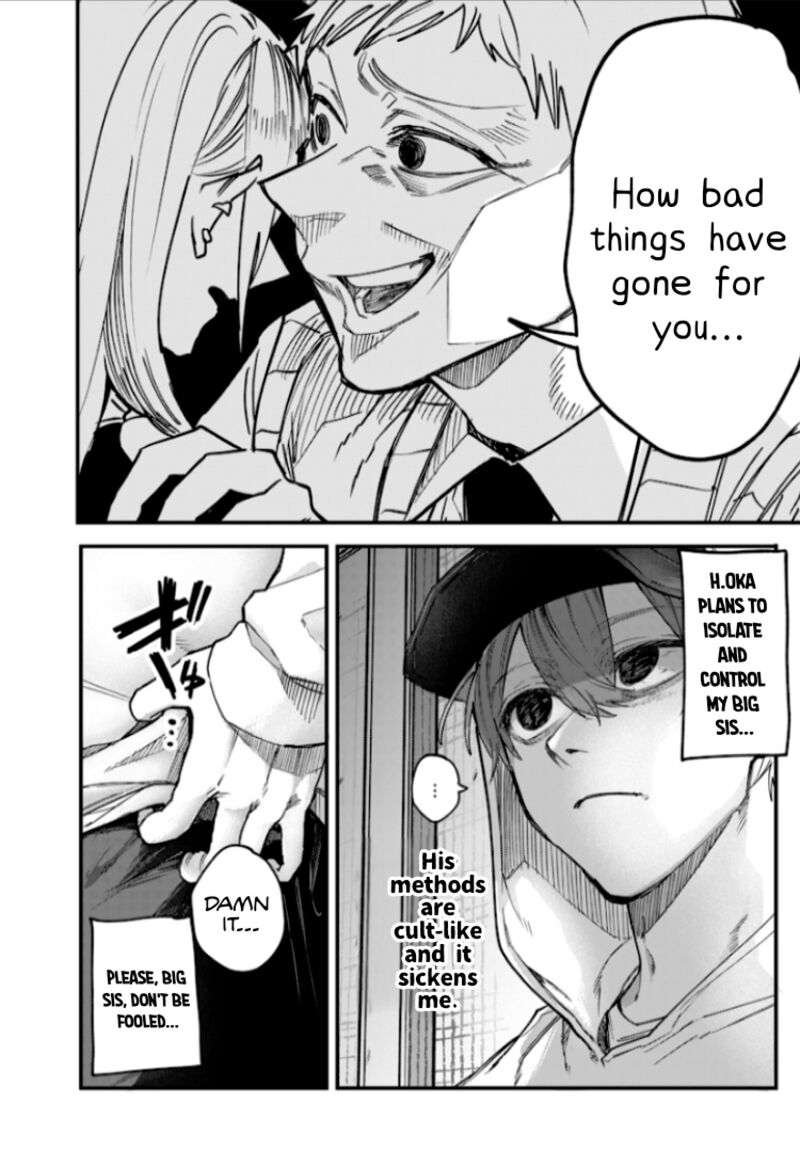 Namaiki Na Gal Ane Wo Wakaraseru Hanashi Chapter 27 Page 6