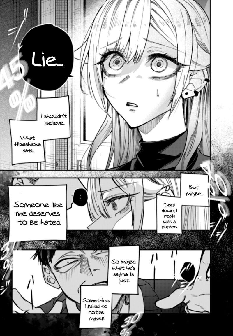 Namaiki Na Gal Ane Wo Wakaraseru Hanashi Chapter 27 Page 7