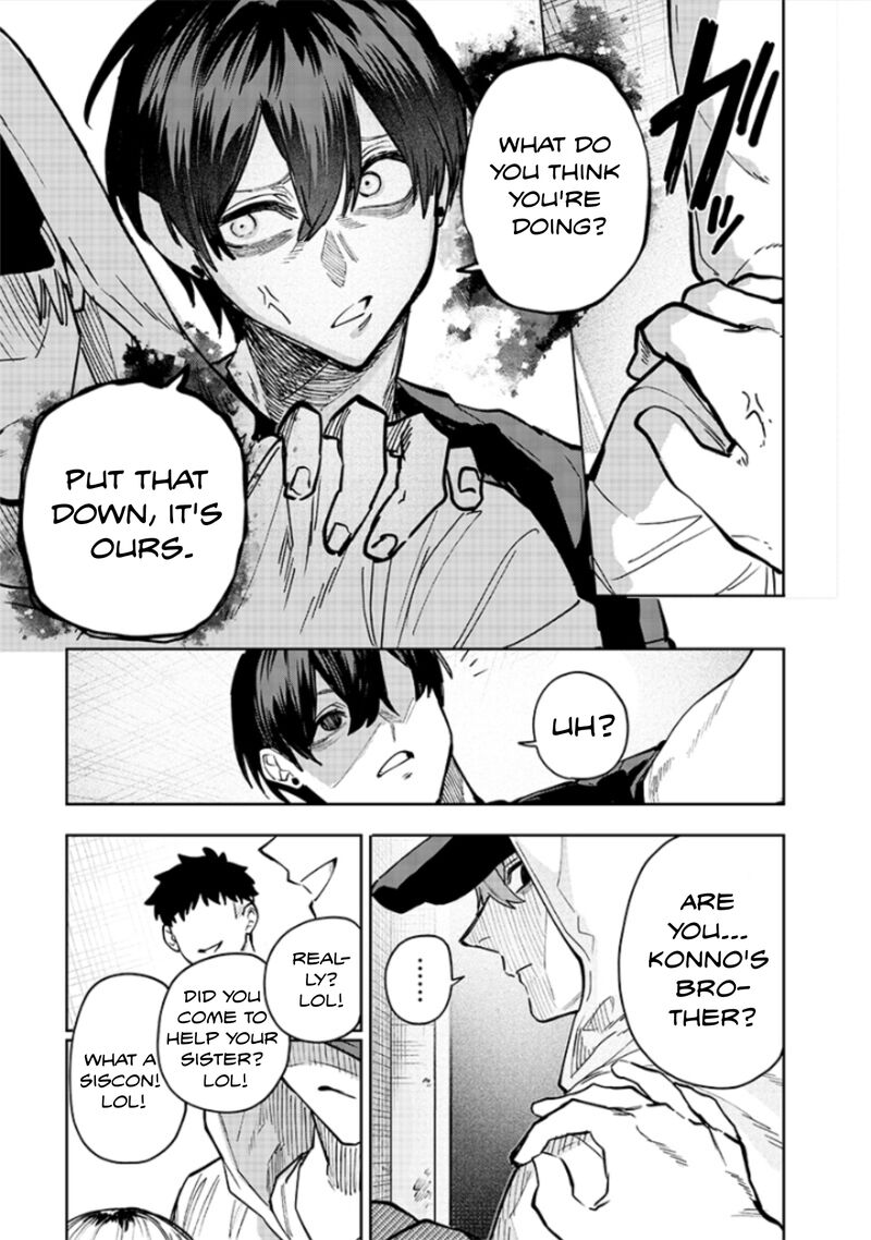Namaiki Na Gal Ane Wo Wakaraseru Hanashi Chapter 3 Page 7
