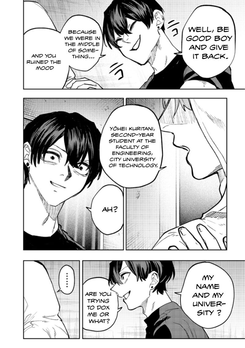 Namaiki Na Gal Ane Wo Wakaraseru Hanashi Chapter 3 Page 8