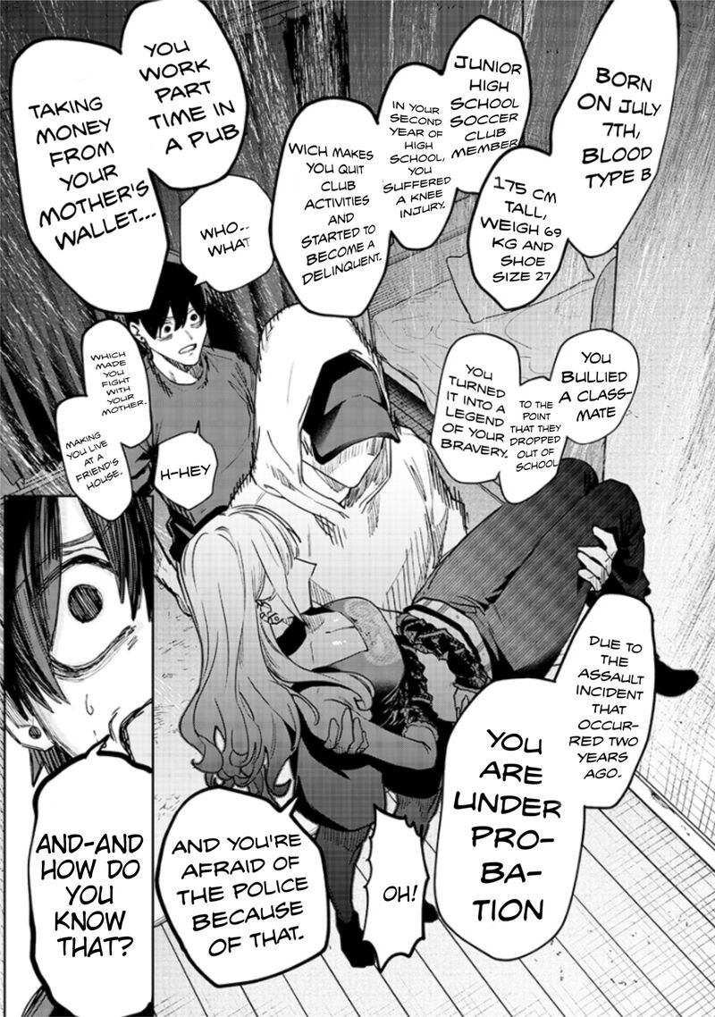 Namaiki Na Gal Ane Wo Wakaraseru Hanashi Chapter 3 Page 9