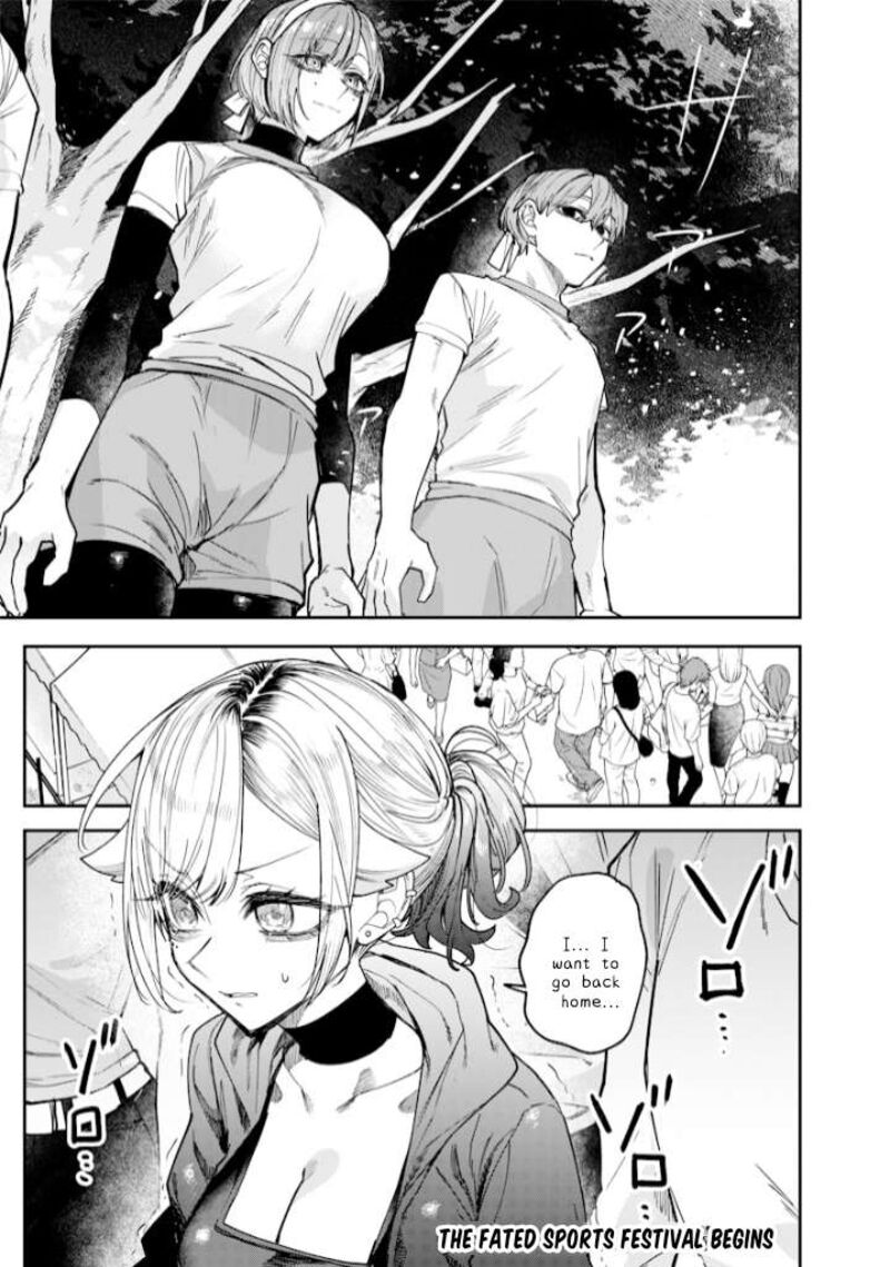 Namaiki Na Gal Ane Wo Wakaraseru Hanashi Chapter 30 Page 11