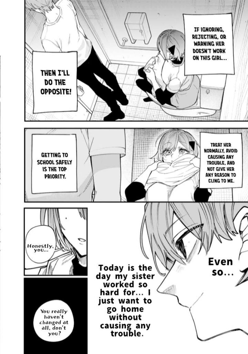 Namaiki Na Gal Ane Wo Wakaraseru Hanashi Chapter 30 Page 6