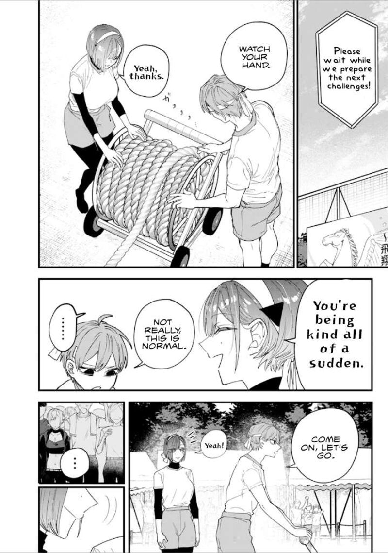 Namaiki Na Gal Ane Wo Wakaraseru Hanashi Chapter 31 Page 11