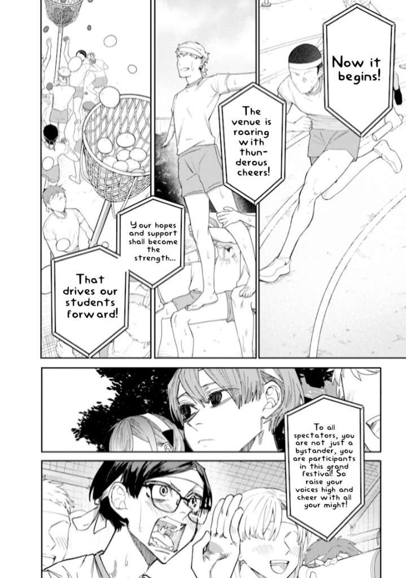 Namaiki Na Gal Ane Wo Wakaraseru Hanashi Chapter 31 Page 2