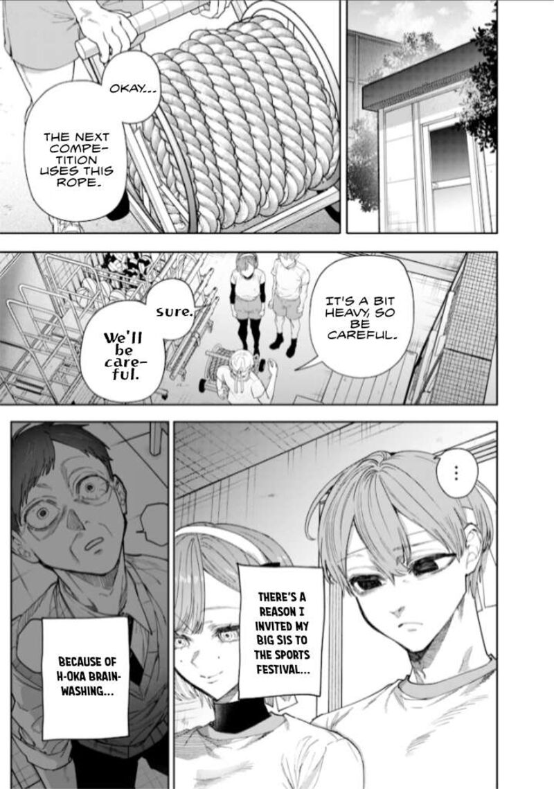Namaiki Na Gal Ane Wo Wakaraseru Hanashi Chapter 31 Page 3