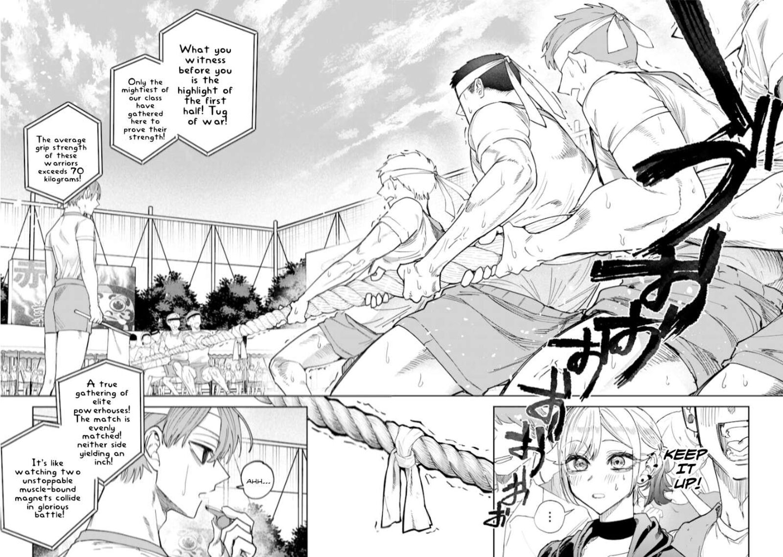 Namaiki Na Gal Ane Wo Wakaraseru Hanashi Chapter 31 Page 8