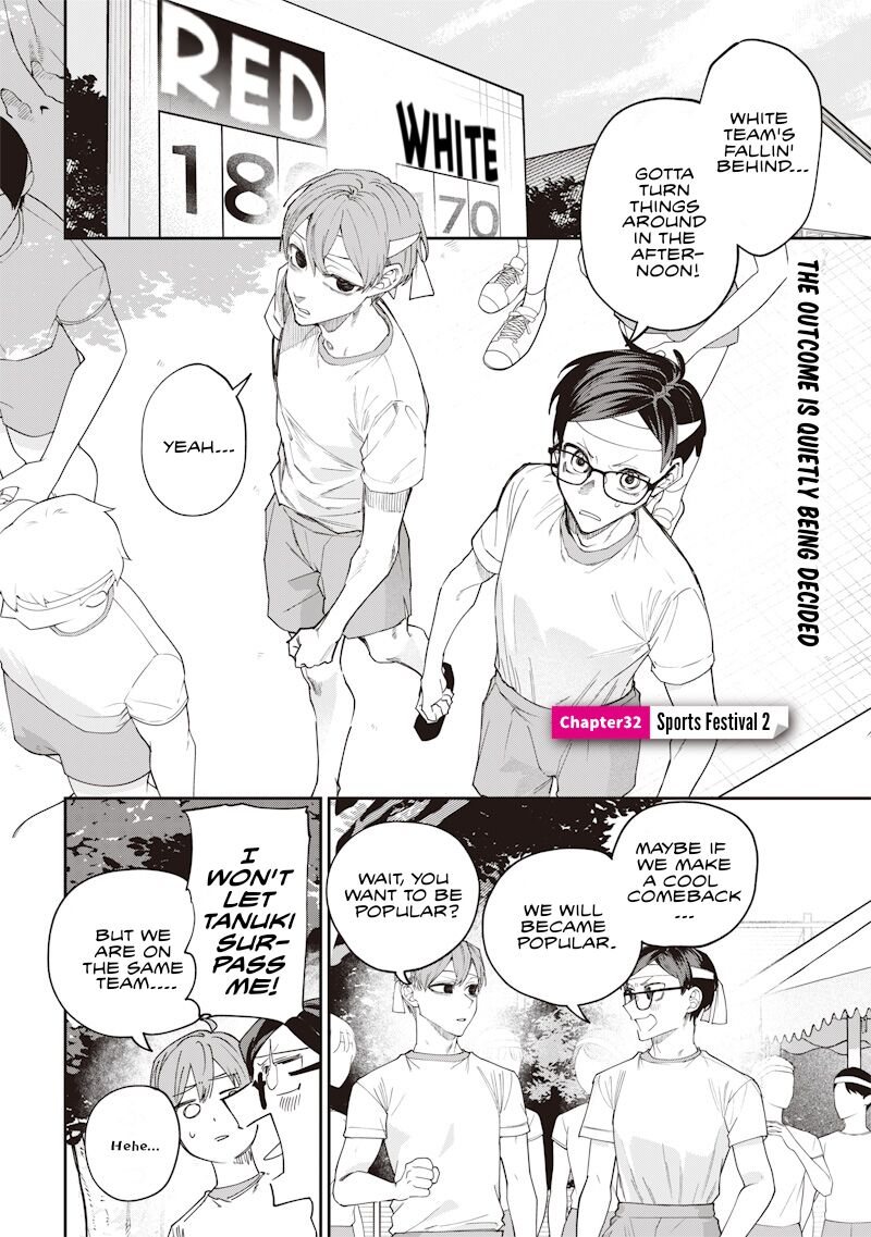 Namaiki Na Gal Ane Wo Wakaraseru Hanashi Chapter 32 Page 1