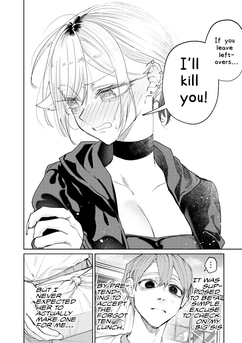 Namaiki Na Gal Ane Wo Wakaraseru Hanashi Chapter 32 Page 12