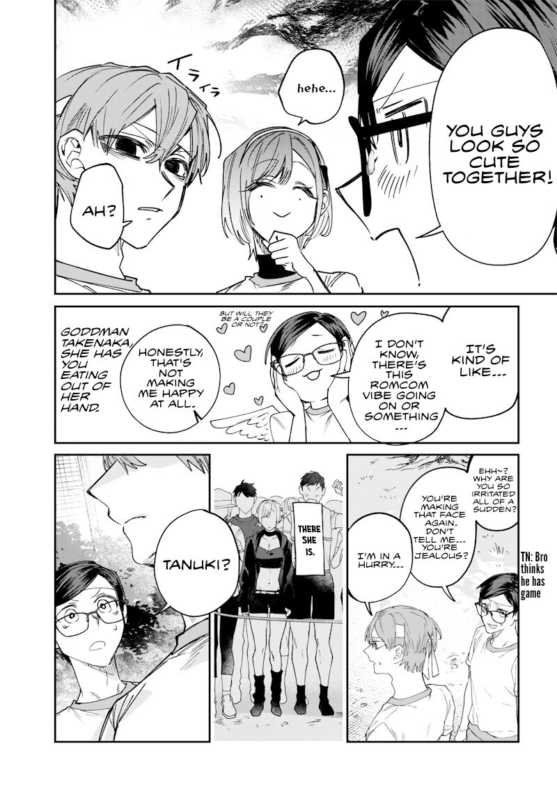 Namaiki Na Gal Ane Wo Wakaraseru Hanashi Chapter 32 Page 6